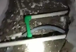 阿荣测漏水公司