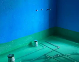 阿荣卫生间防水